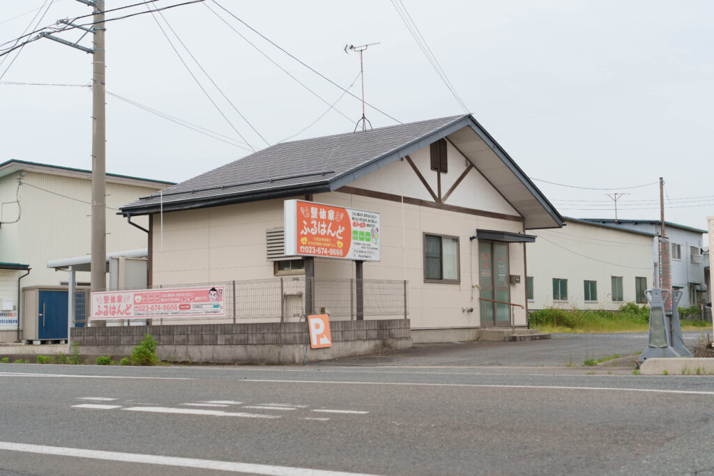 店舗の外観